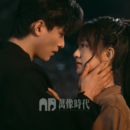 Wen Ruan Mei Gui Lun Wei Ta Xin Jian Pian Chong (2025)