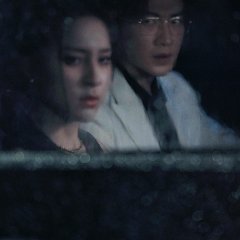 Song Yu Jia photo