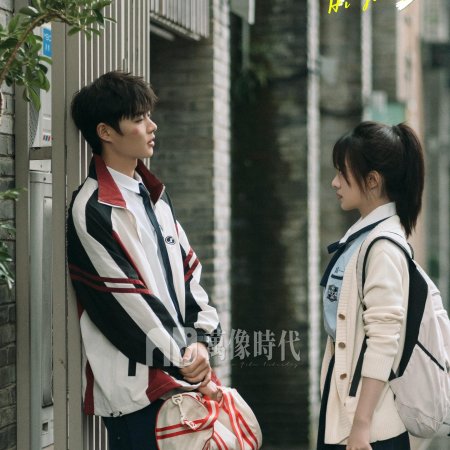 Hi Jiang Ye (2025)