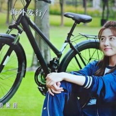 Men in Love Chinese Drama(2024) photo