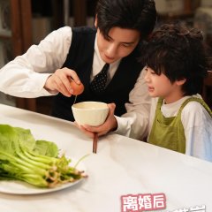 He Cong Rui photo