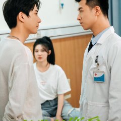 Bai Yu photo