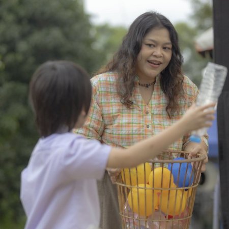 Love You Teacher (2026)