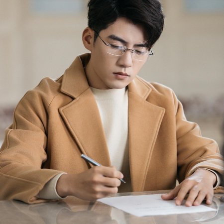 Bu Nian Guo Wang, Ni Wo Liang Kuan (2025)
