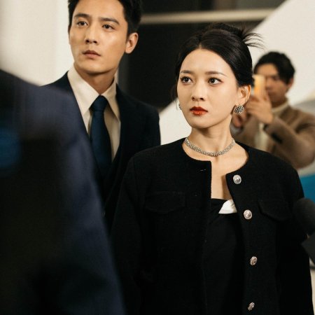 Sister-in-Law Killed Mad (2024)