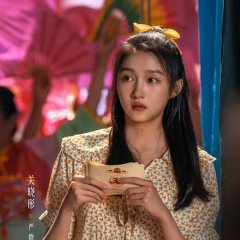 Our Dazzling Days Chinese Drama photo