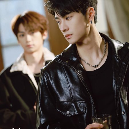 Jing Zhong Mo Sheng Ren (2025)