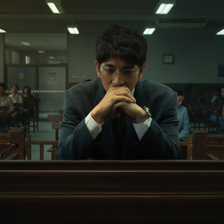 The Evil Lawyer (2026)