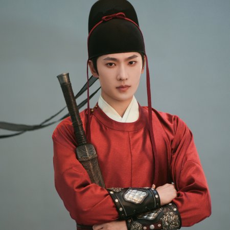 Yang Yang