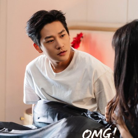 OMG! Xin Hun Ye, Wo He Jie Jie Zou Cuo Hun Fang (2025)