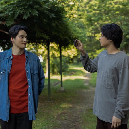 Soul Mate (2026)