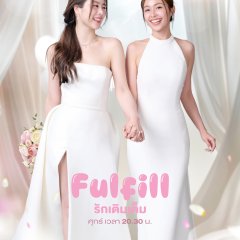 Fulfill Thai Drama(2026) photo