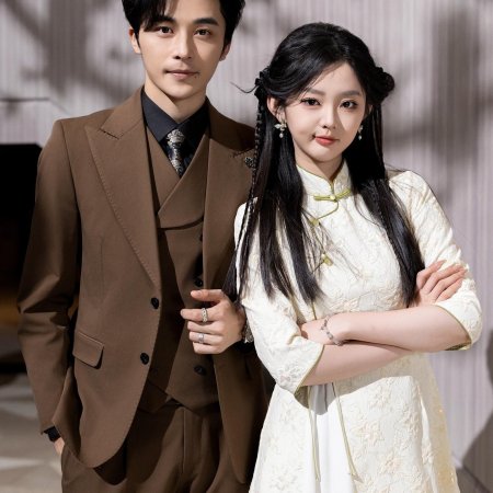 My Miracle Doctor Wife (2024)