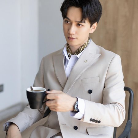 Shan Hun Zong Cai Lao Gong Chong Fan Tian (2024)