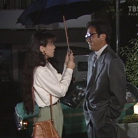 Igai to Single Girl (1988)