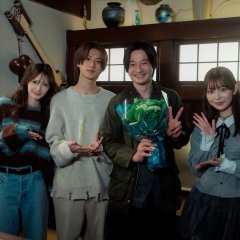 Sukui, Sukuware Japanese Drama(2026) photo