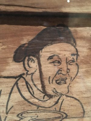 Yan_Kong71648