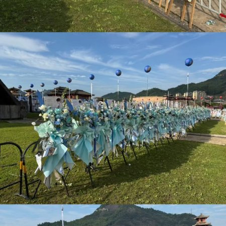Tales of the Floating World ()