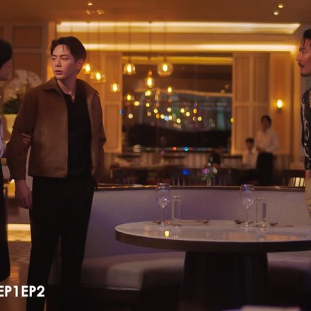 Love of Silom (2026)