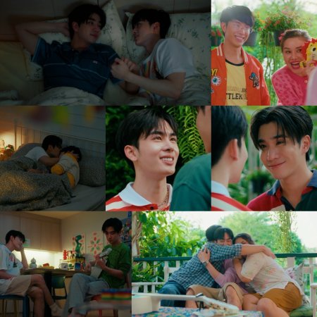 Love You Teacher (2026)