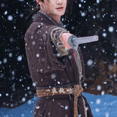 Zheng Ye Cheng