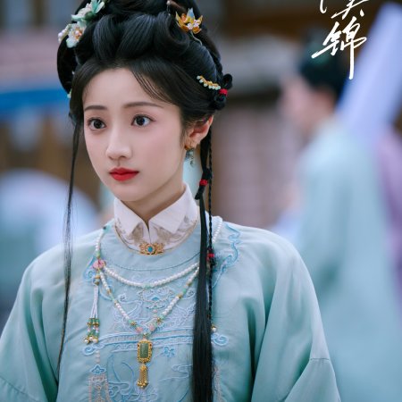 Huang Yi