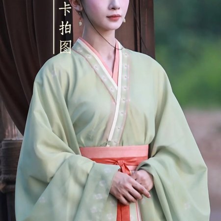 Wu Jin Yan