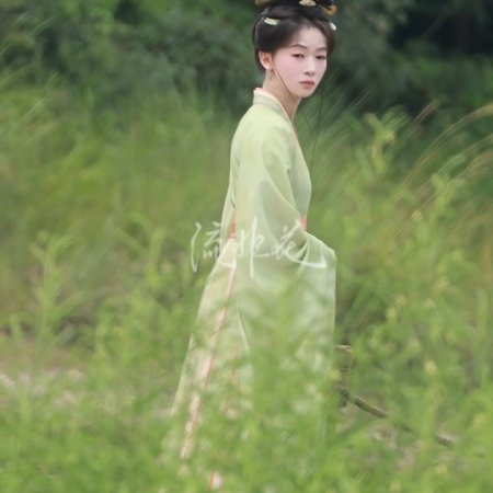Wu Jin Yan