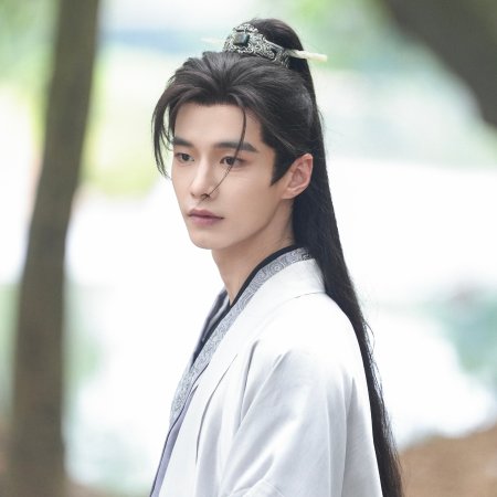 He Yu