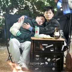 Jung Woo Jae photo