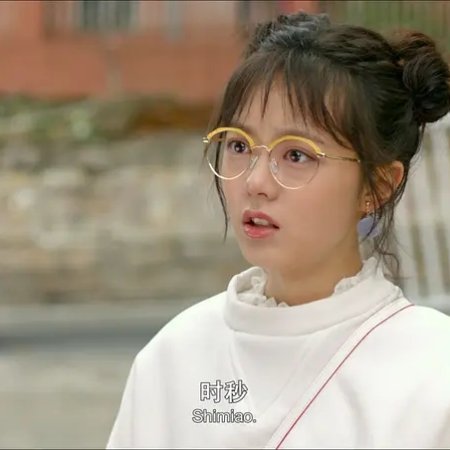 Zhao Jin Mai