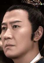Emperor Li Zhong Yi