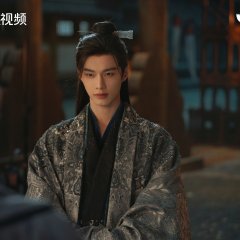 Dong Feng Xin Chinese Drama(2026) photo