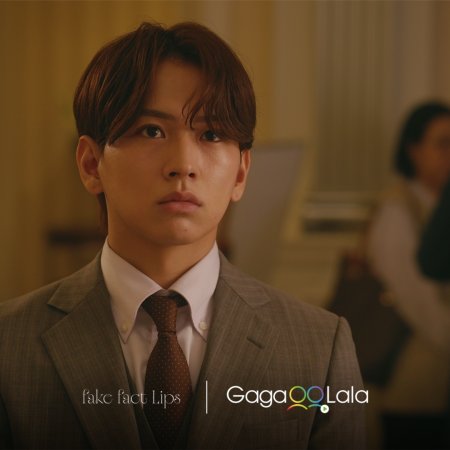 Fake Fact Lips (2026)
