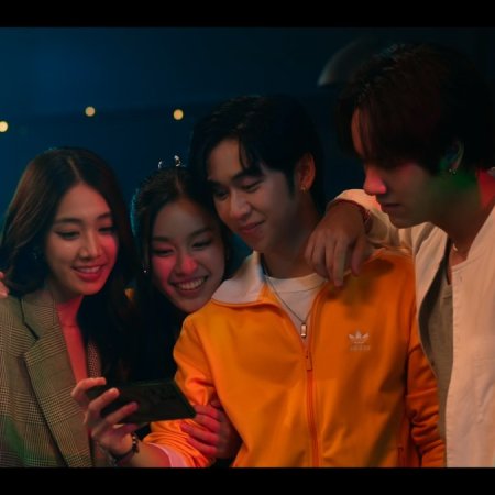 I Love ‘A Lot Of’ You (2025)