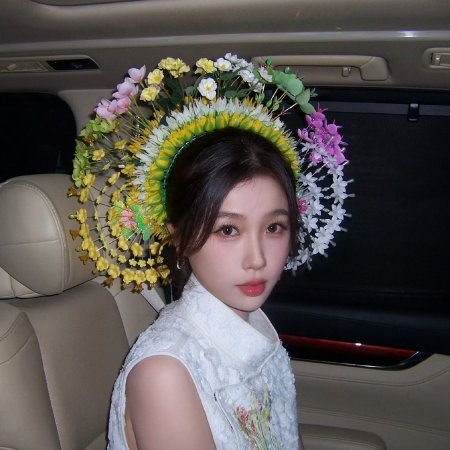 Esther Yu
