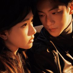 Qu Chu Xiao photo