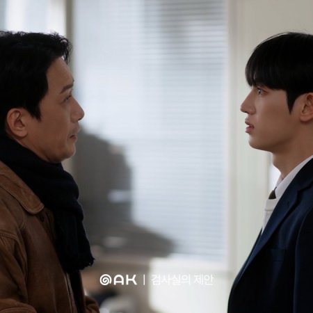 Park Si Woo