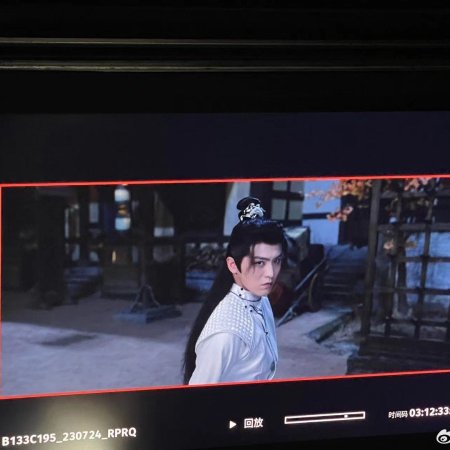 Strange Tales of Tang Dynasty II To the West (2024)
