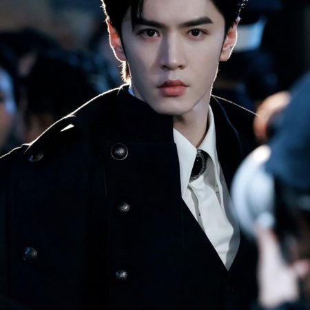 Chen Zhe Yuan