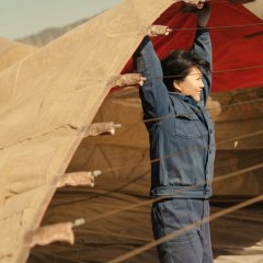 Take Off Chinese Movie photo