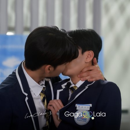 Sae Byeol