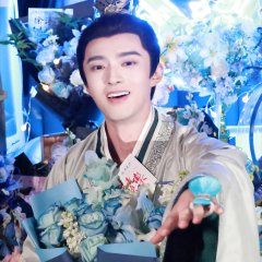 Xu Yang photo