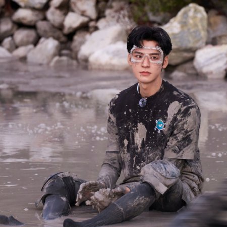 Wow the World Season 2 (2026)