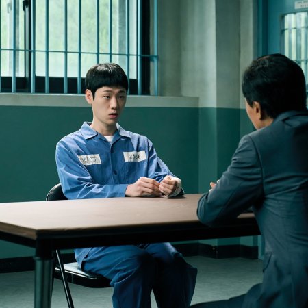 Lee Bong Joon