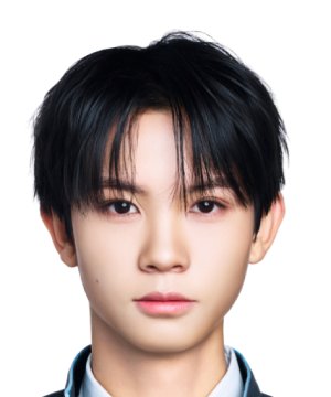 Archer Uy