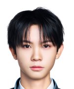 Archer Uy