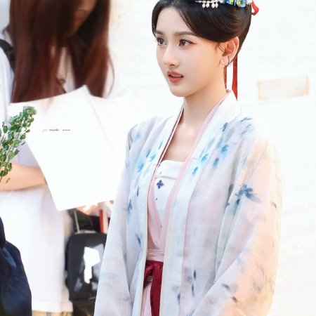 The Palace Stewardess ()
