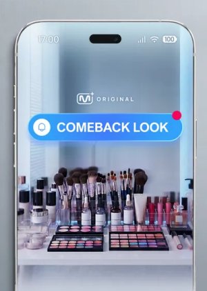 Comeback Look (2026) poster