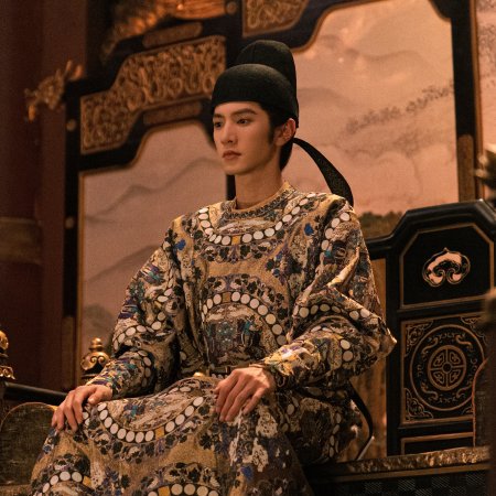 Chen Zhe Yuan